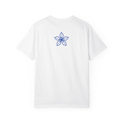 Hong Kong Minimalist Stacked Typography Tee